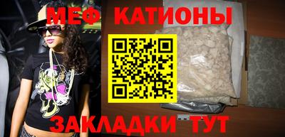 экстази Кумертау