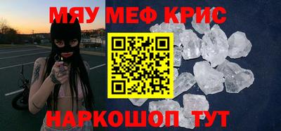 экстази Кумертау