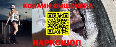 экстази Кулебаки