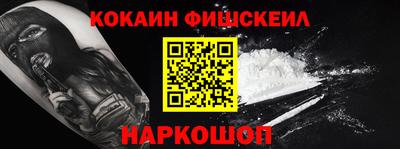 экстази Кумертау
