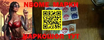альфа пвп Кунгур