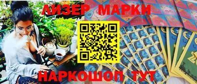 экстази Кулебаки