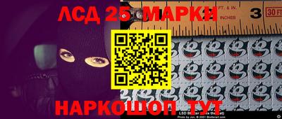 экстази Кулебаки
