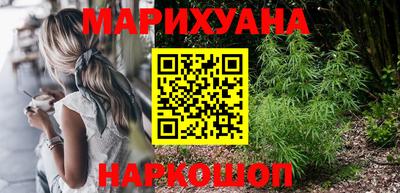 экстази Кумертау