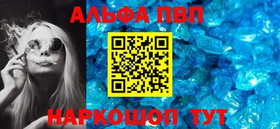 экстази Кулебаки