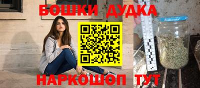 экстази Кулебаки