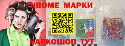 экстази Кумертау