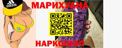 экстази Кумертау