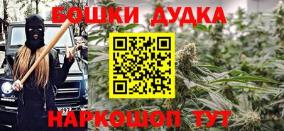 экстази Кумертау