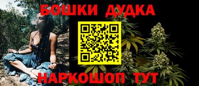 экстази Кумертау