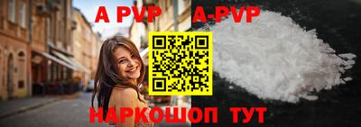 экстази Кумертау