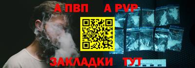 экстази Кулебаки