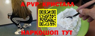экстази Кумертау
