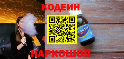 экстази Кумертау