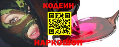 экстази Кулебаки