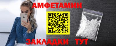 экстази Кумертау