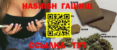 экстази Кулебаки
