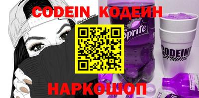 экстази Кумертау