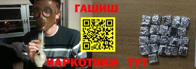 экстази Кумертау